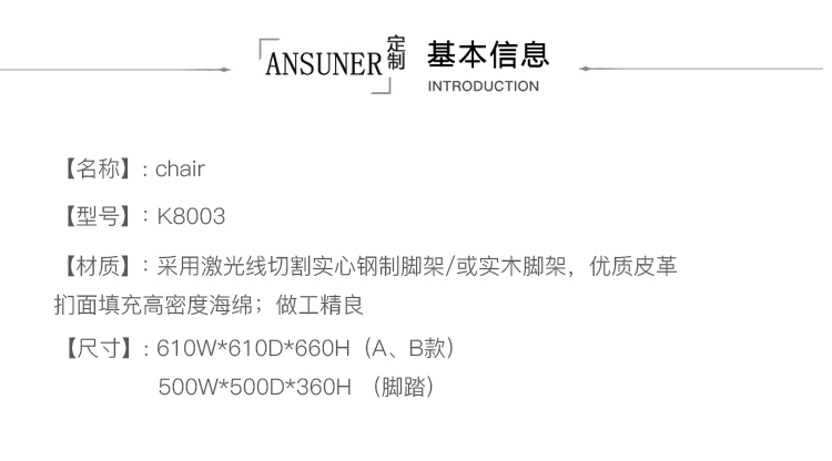 K8003_02.jpg