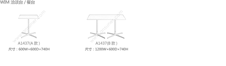 A1437_19.jpg