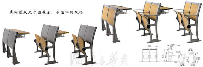 School Furniture|Double Desk|Office Furniture|School Desks And Chairs|������|���ݿ�����