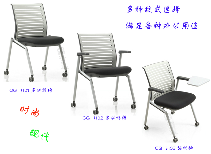 ��ѵ�Ҿ�|�๦����|�칫�Ҿ�|����๦����|��ѵ��