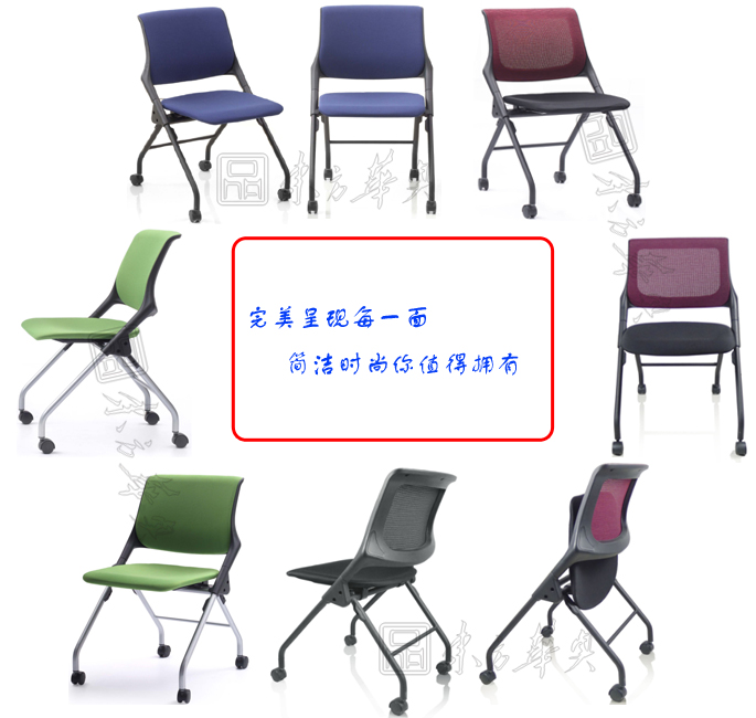 ��ѵ�Ҿ�|������ѵ��|�칫�Ҿ�|������ѵ��|��ѵ�Σ��๦�ܻ����Σ���ѵ������